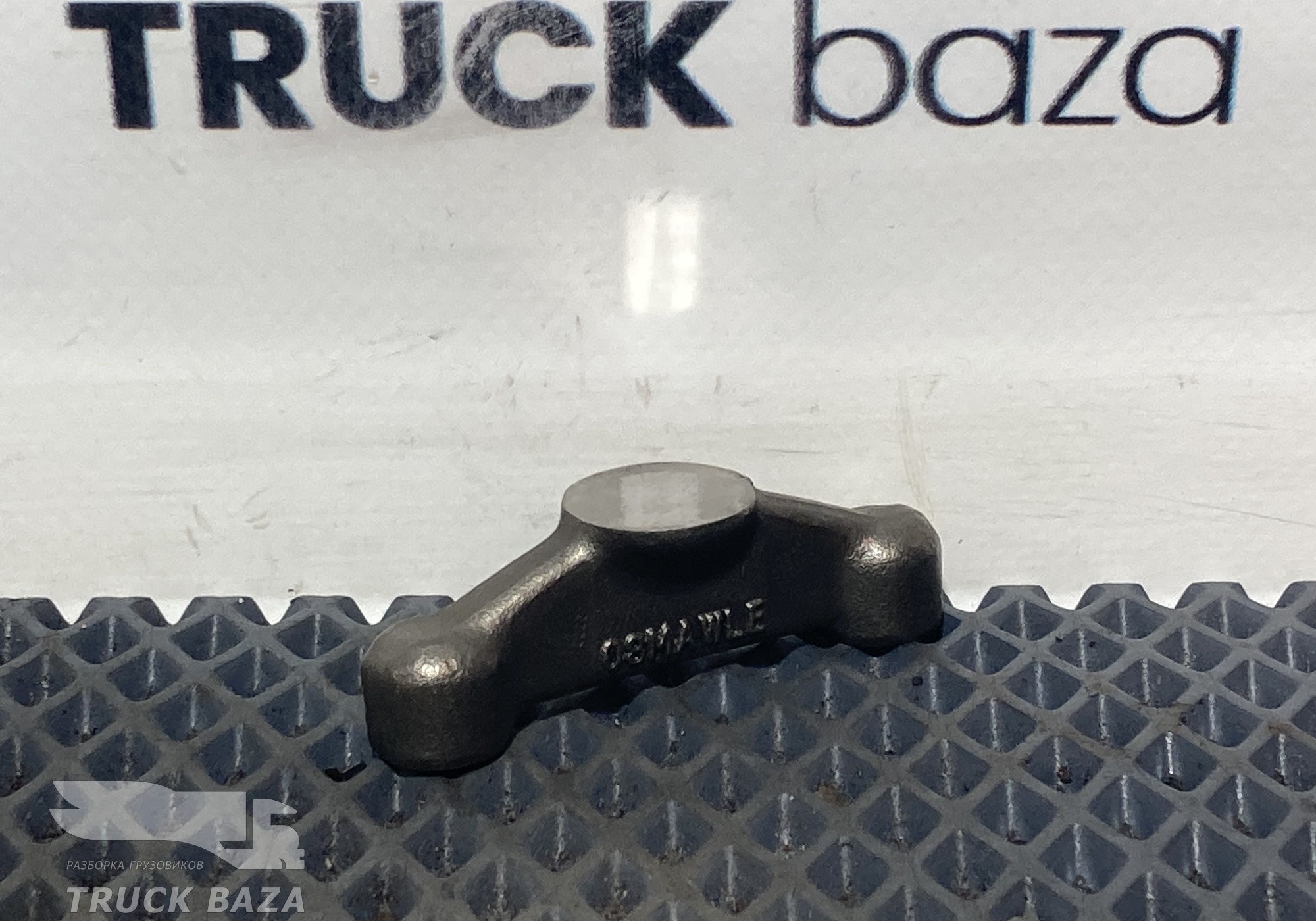 A5410550806 Коромысло