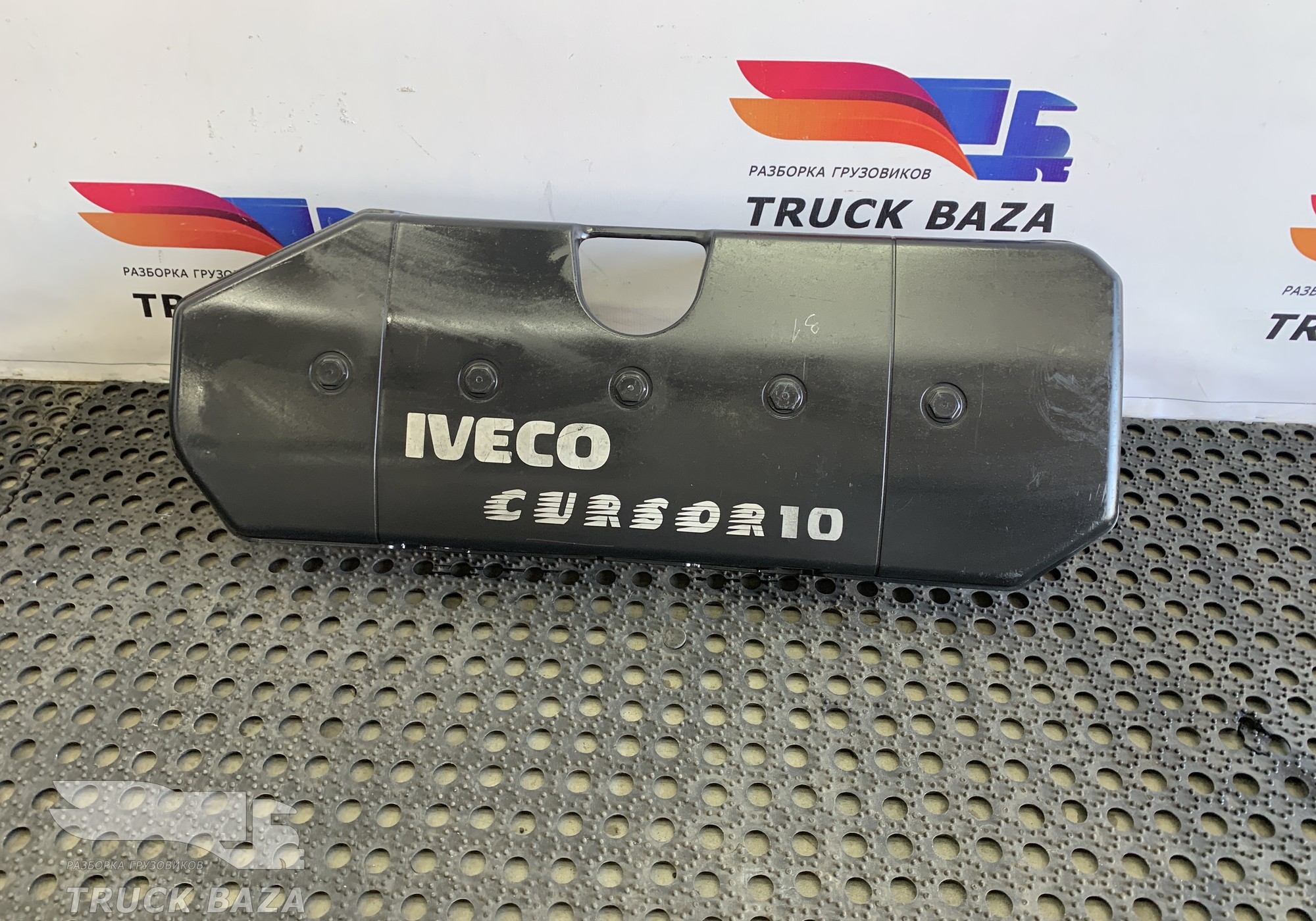 504219649 Накладка клапанной крышки для Iveco