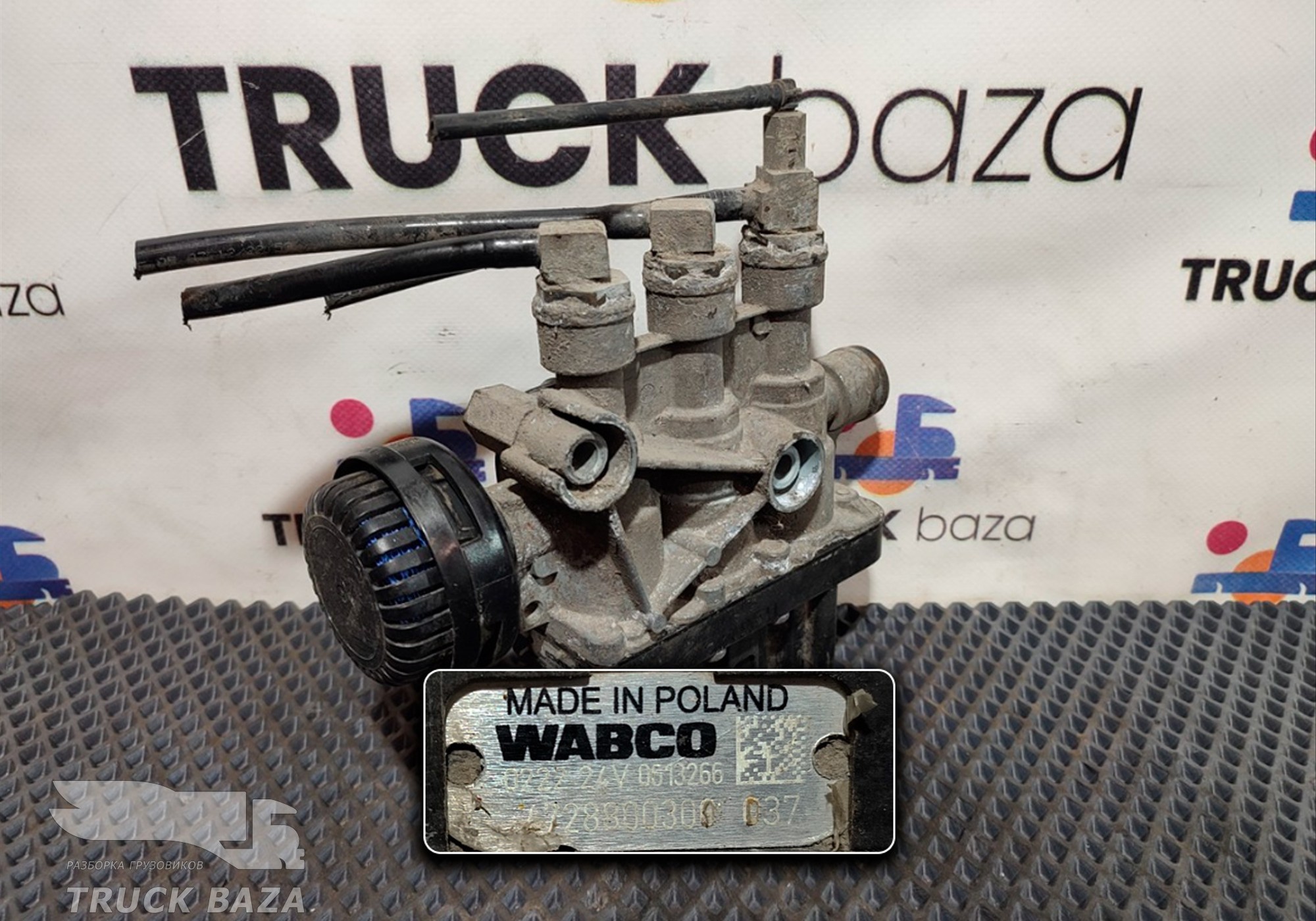 4728800300 Кран уровня пола главный для Man