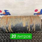 65801351300420 Ресивер воздушный 20 L для КАМАЗ 5490 (с 2013)