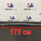 22159764 Тяга рулевая поперечная для Volvo FH 4 (с 2012)
