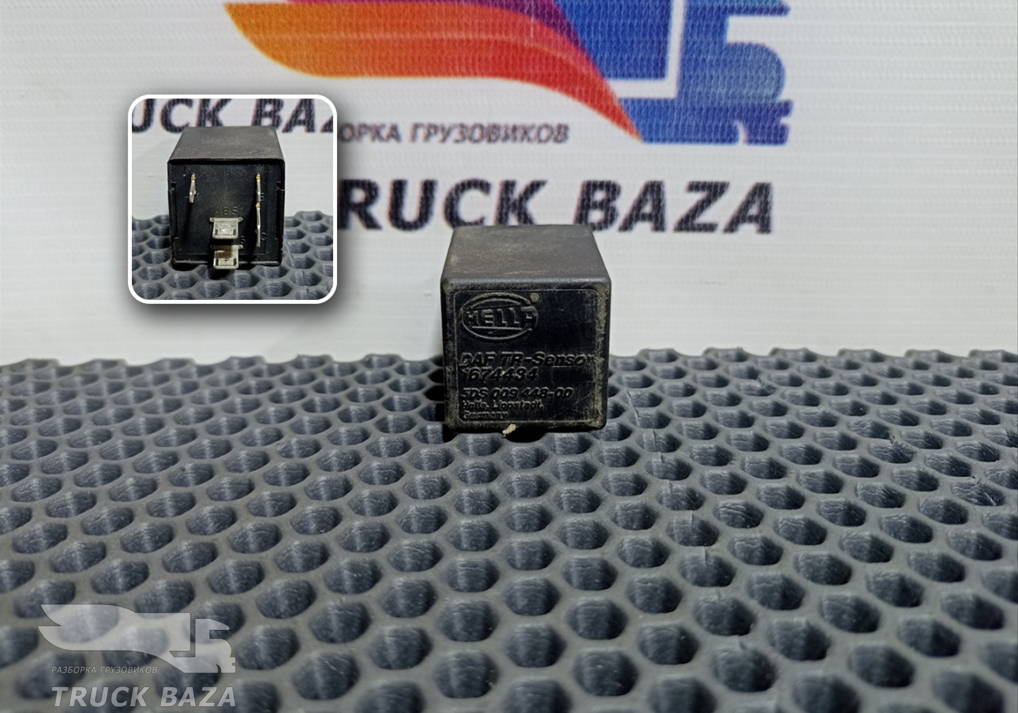 1674434 Реле датчика прицепа ABS для Daf