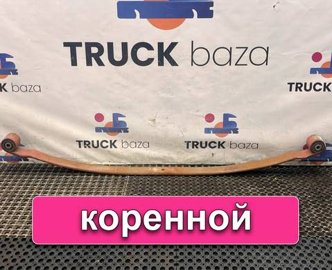 8189828 Лист рессоры передней коренной для Iveco