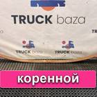 8189828 Лист рессоры передней коренной