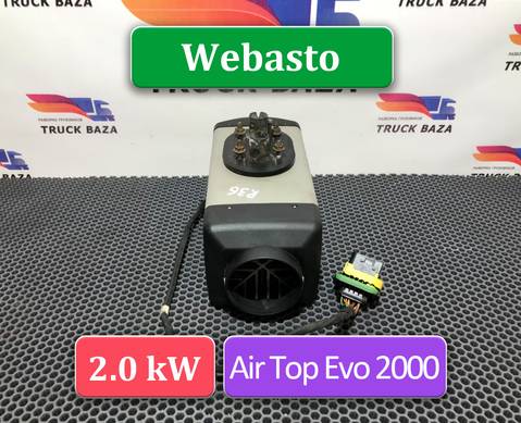 7484521216 Отопитель автономный Webasto 2.0 kW для Renault T (с 2013)