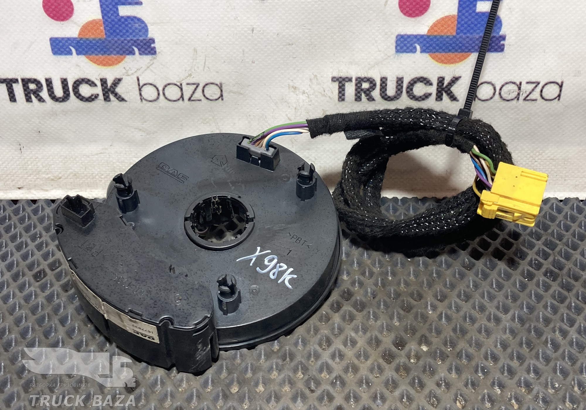 1677033 Шлейф подрулевой