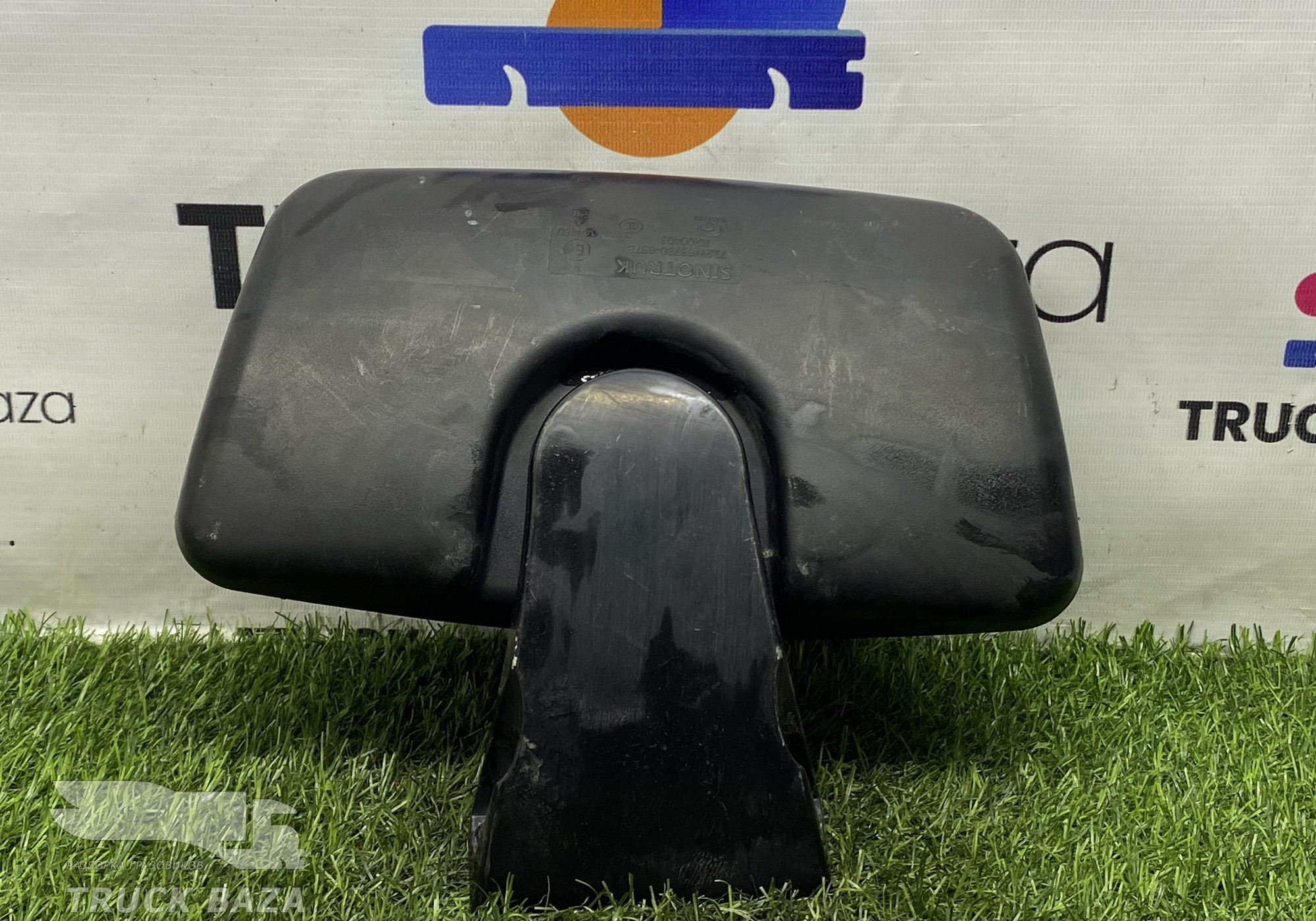 712W637306573 Корпус зеркала бордюрное для Sinotruk Sitrak C7H