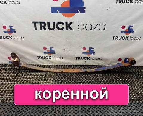 8189829 Лист рессоры передней коренной для Iveco
