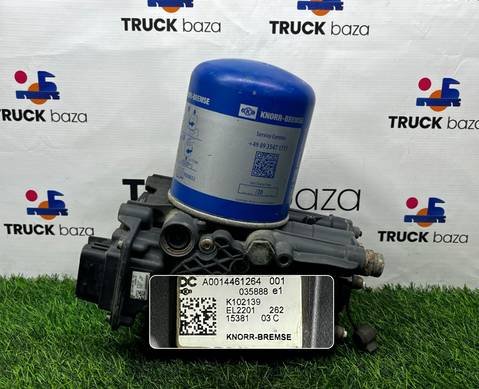 A0014461264 Осушитель воздуха для Mercedes-Benz Actros MP3 (с 2008)