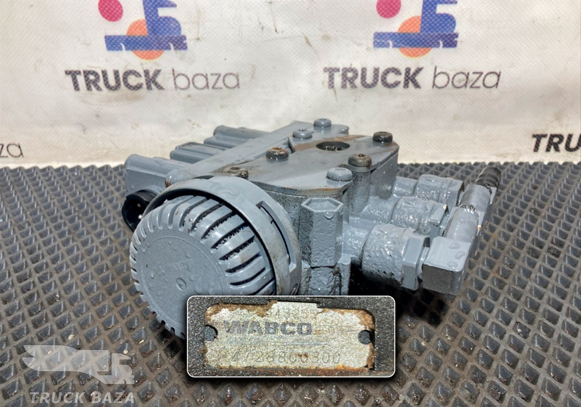 4728800300 Кран уровня пола главный