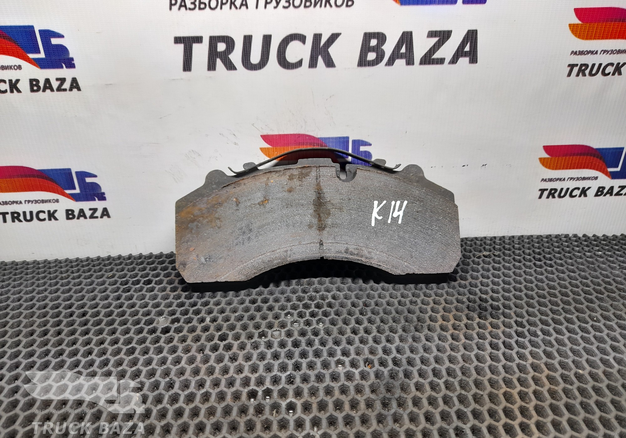 K046771K50 Колодка тормозная для Mercedes-Benz Axor