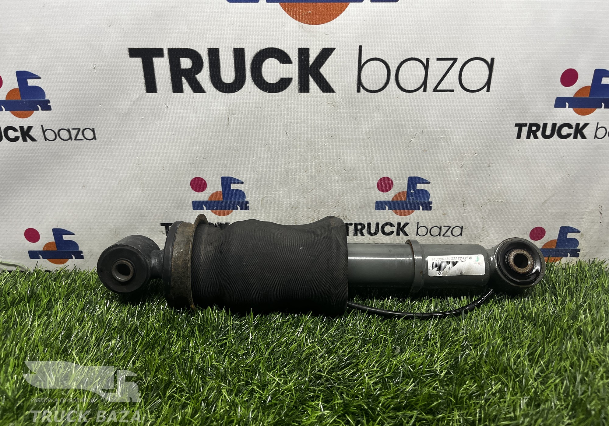 YZ16D443000002 Амортизатор кабины передний для Sinotruk Sitrak C7H