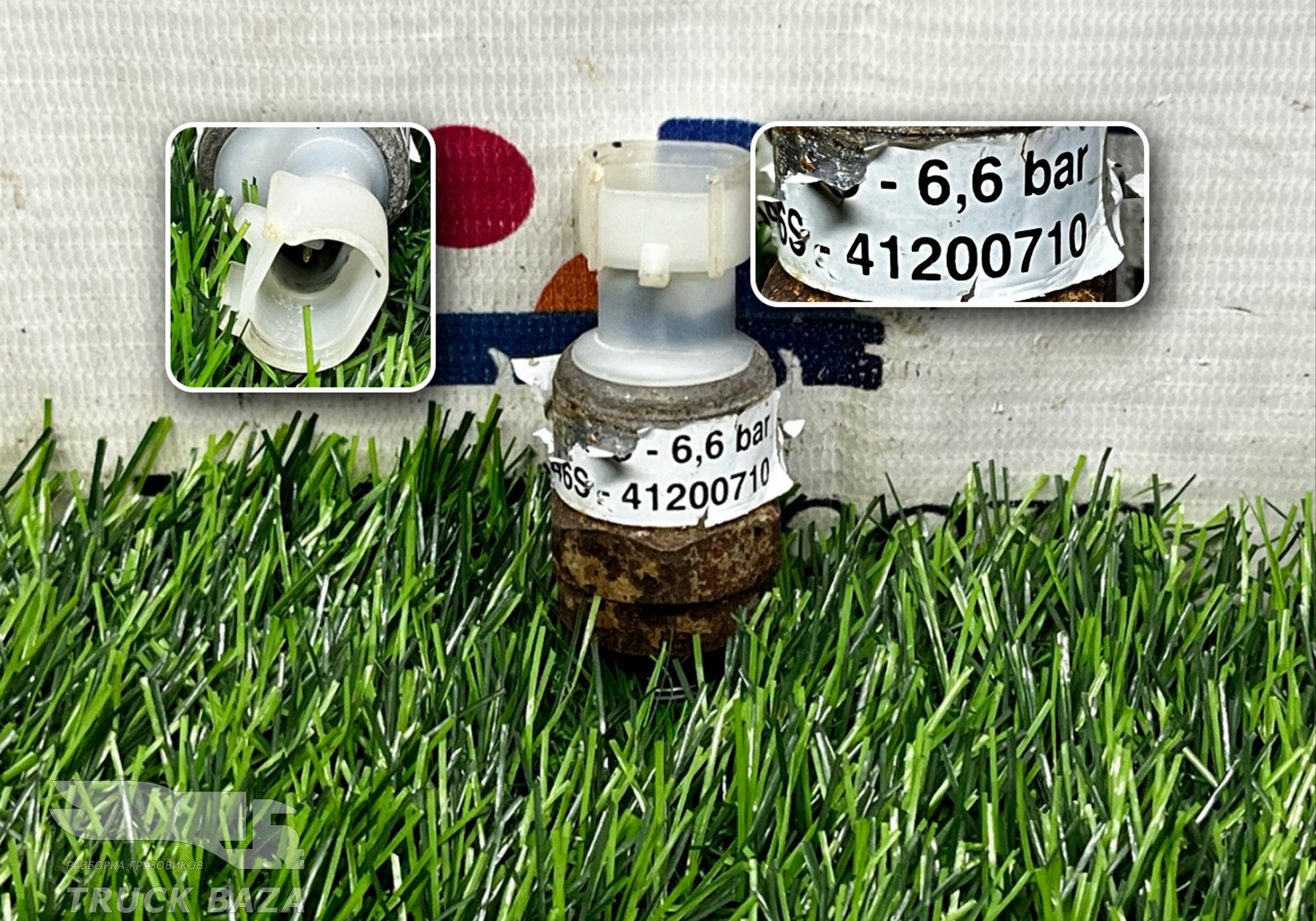 41200710 Датчик давления воздуха для Iveco Stralis