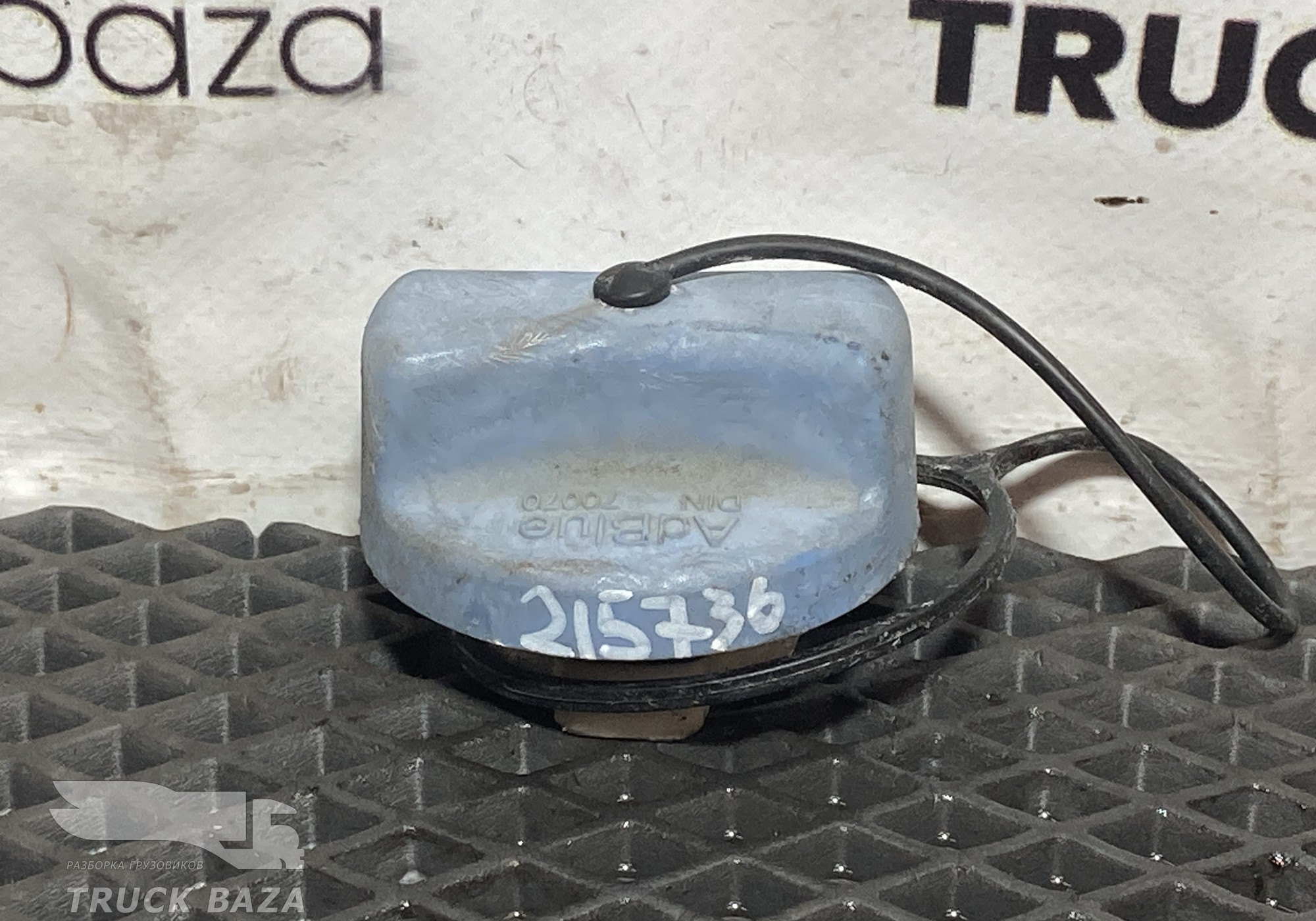 1742568 Крышка бака AdBlue для Daf XF95