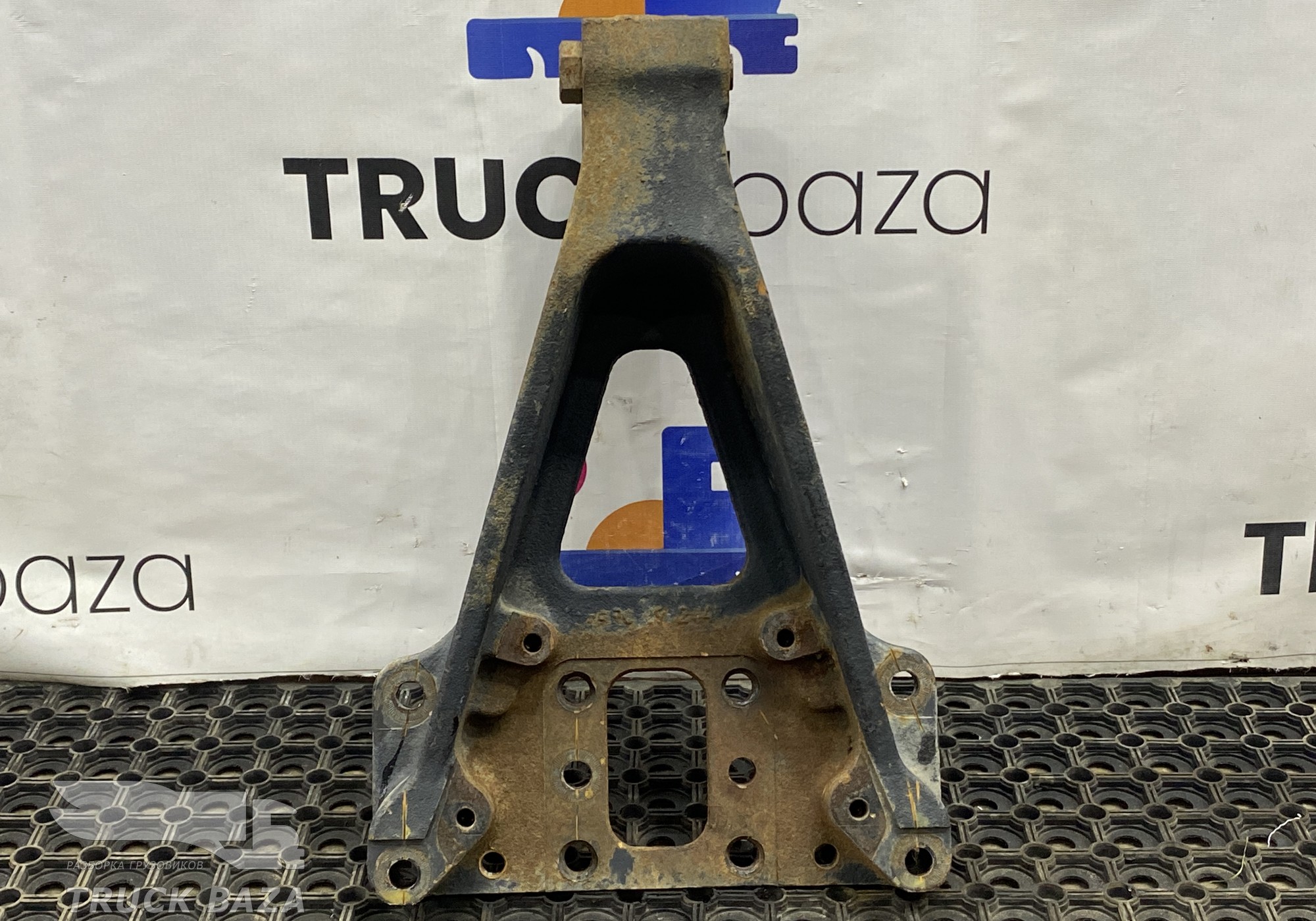 5490291244545 Кронштейн реактивной тяги для КАМАЗ 5490 (с 2013)