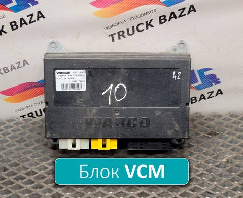 4462700000 Блок управления VCM для Iveco Stralis I (с 2002)