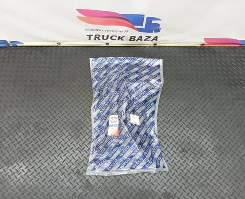 504116745 Трубка топливная для Iveco