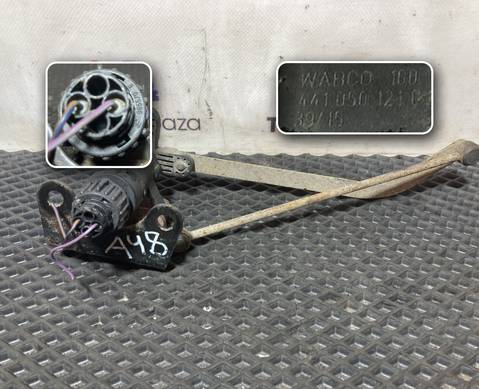 A0035422618 Датчик уровня пола для Mercedes-Benz Actros