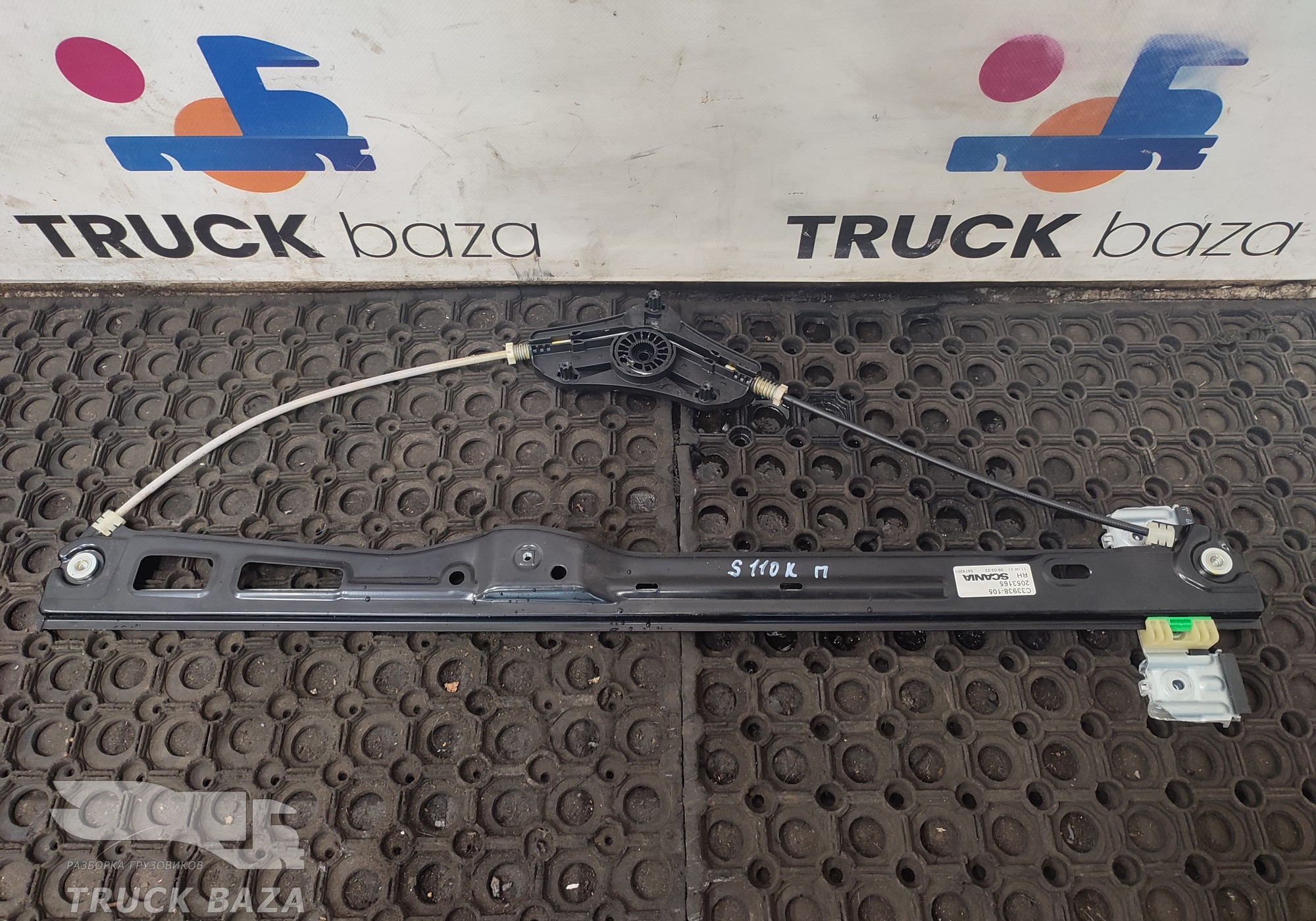 2053165 Стеклоподъемник правый для Scania 6-series G (с 2016)