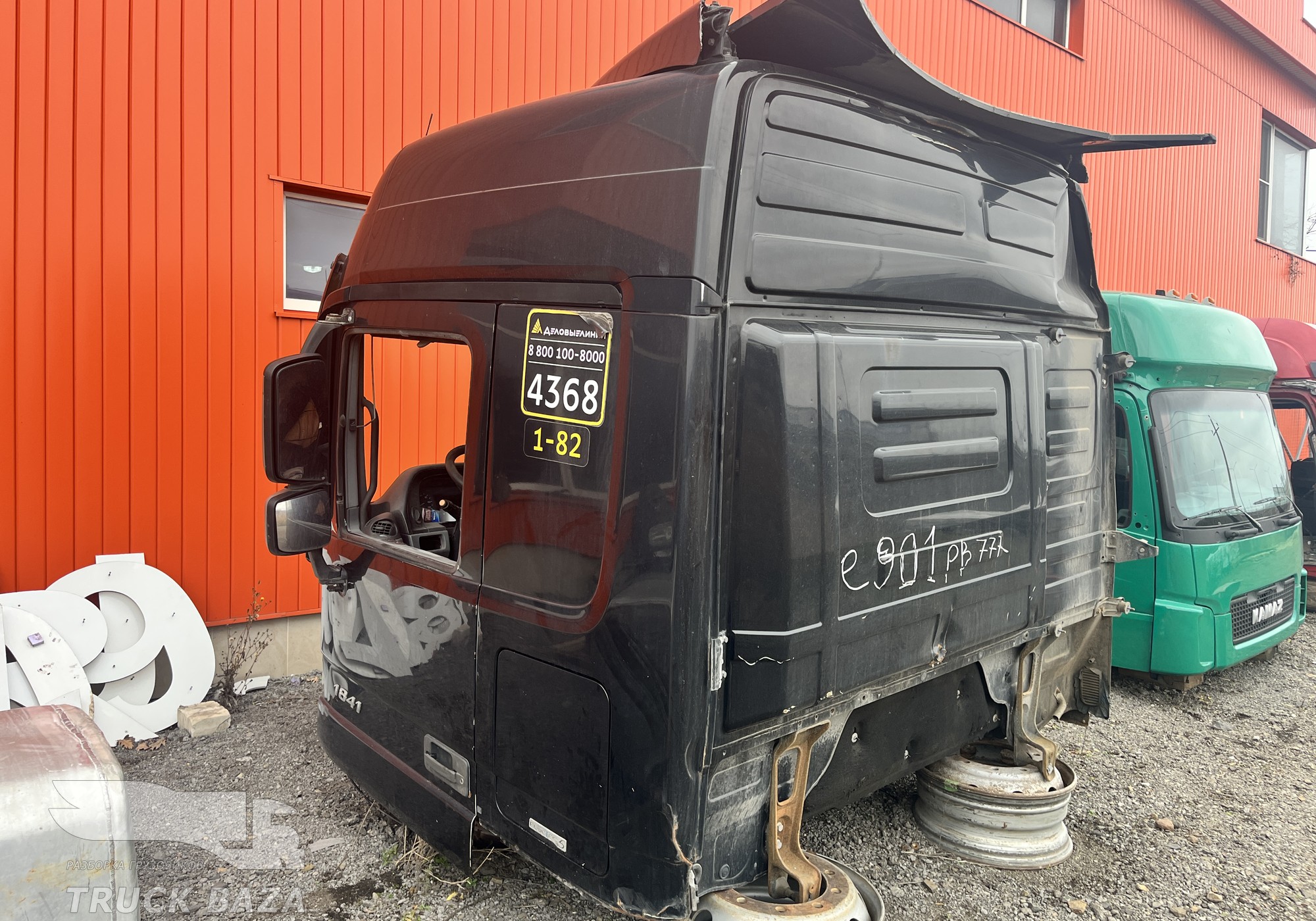 Четверть кабины левая задняя часть для Mercedes-Benz Actros MP3 (с 2008)