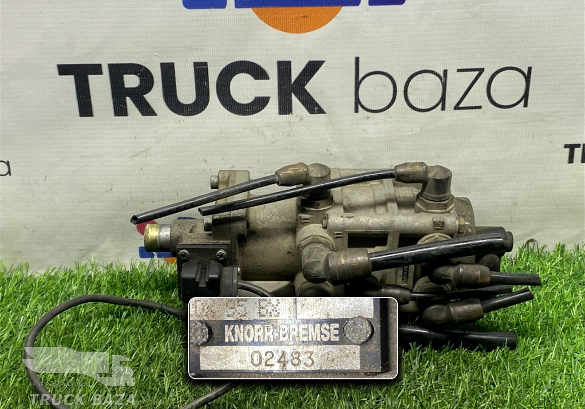 DX95BX Кран тормозной главный для Iveco EuroCargo