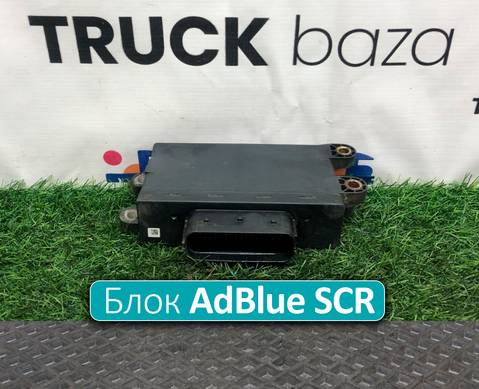 A0005406101 Блок управления AdBlue SCR для Mercedes-Benz Axor