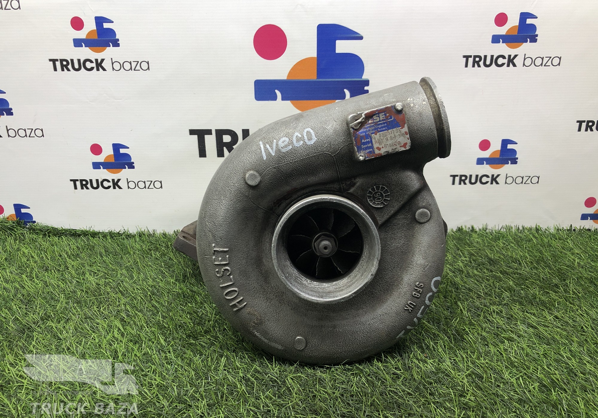 4818600 Турбина Holset