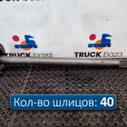 A9483571601 Полуось c блокировкой для Mercedes-Benz Actros MP3 (с 2008)