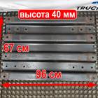 Плита седла для Scania