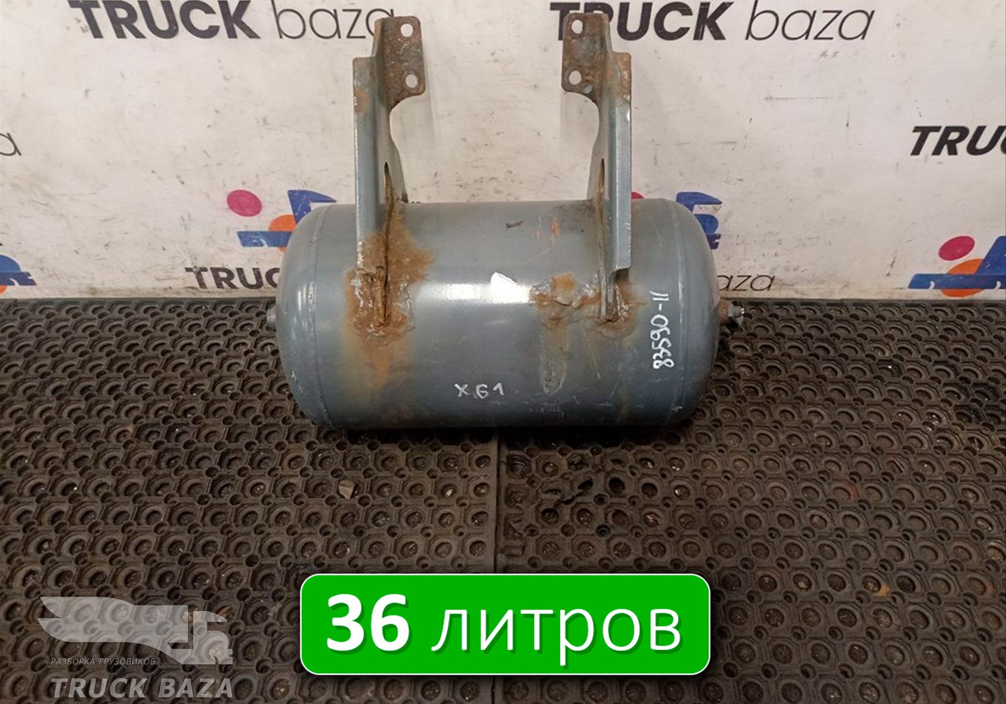 1691625 Ресивер воздушный 36 L для Daf XF105