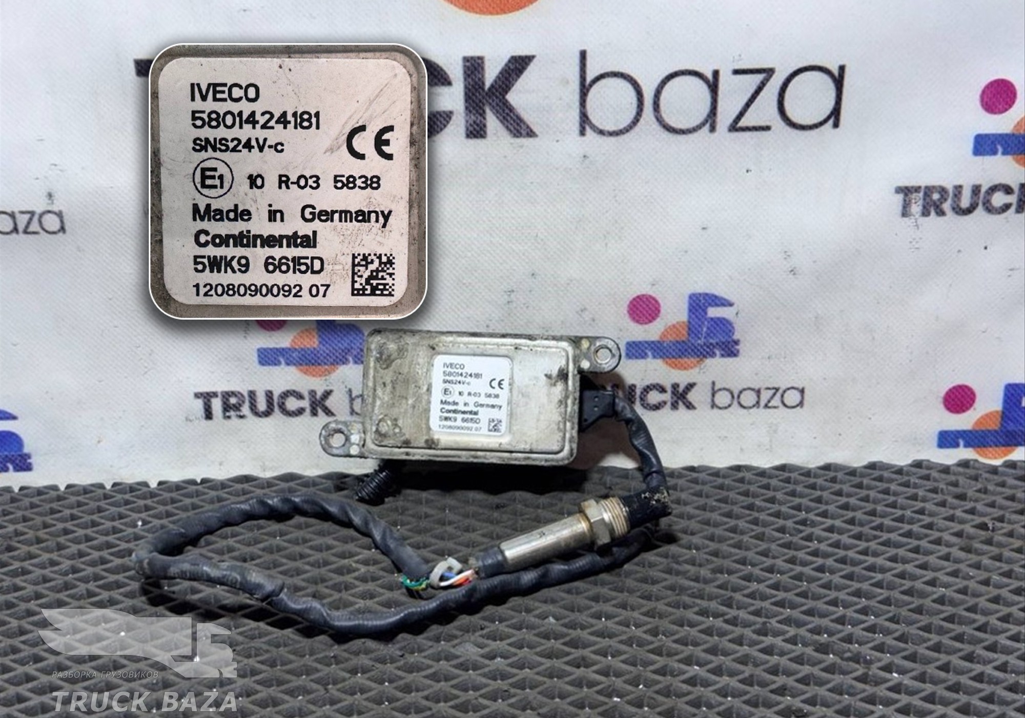 5801424181 Датчик NOX для Iveco Stralis