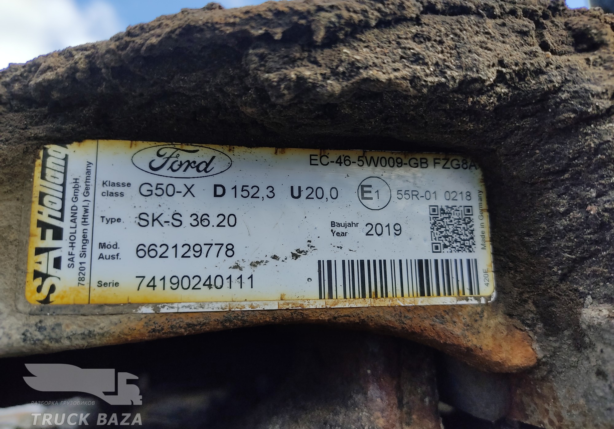 EC465W009GB Седло SAF-HOLLAND 150 мм для Ford F-MAX (с 2018)