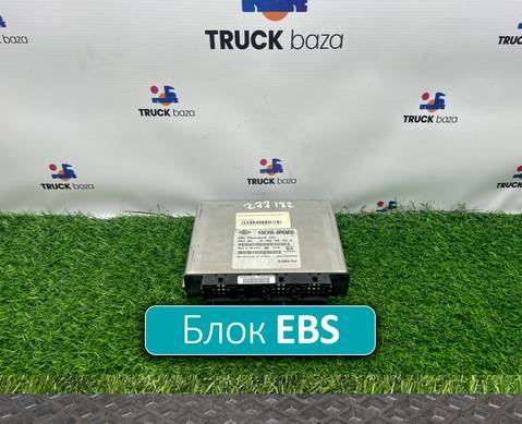 81258087003 Блок управления EBS для Man TGL III (с 2012)