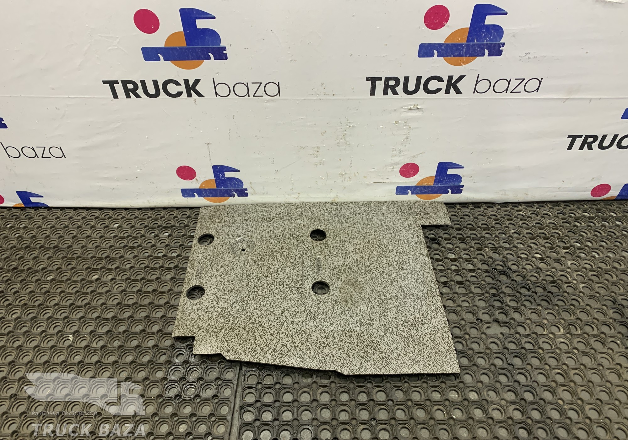 2124132 Напольное покрытие заднее левое для Daf XF106 (с 2012)