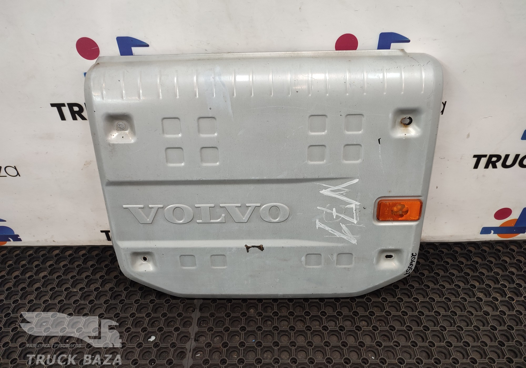 21908955 Экран тепловой глушителя для Volvo FM