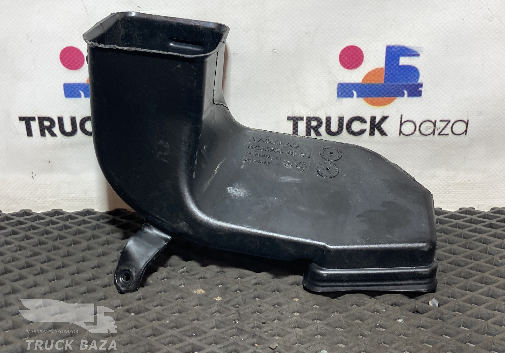 82166936 Воздуховод отопителя для Volvo FH 4 (с 2012)