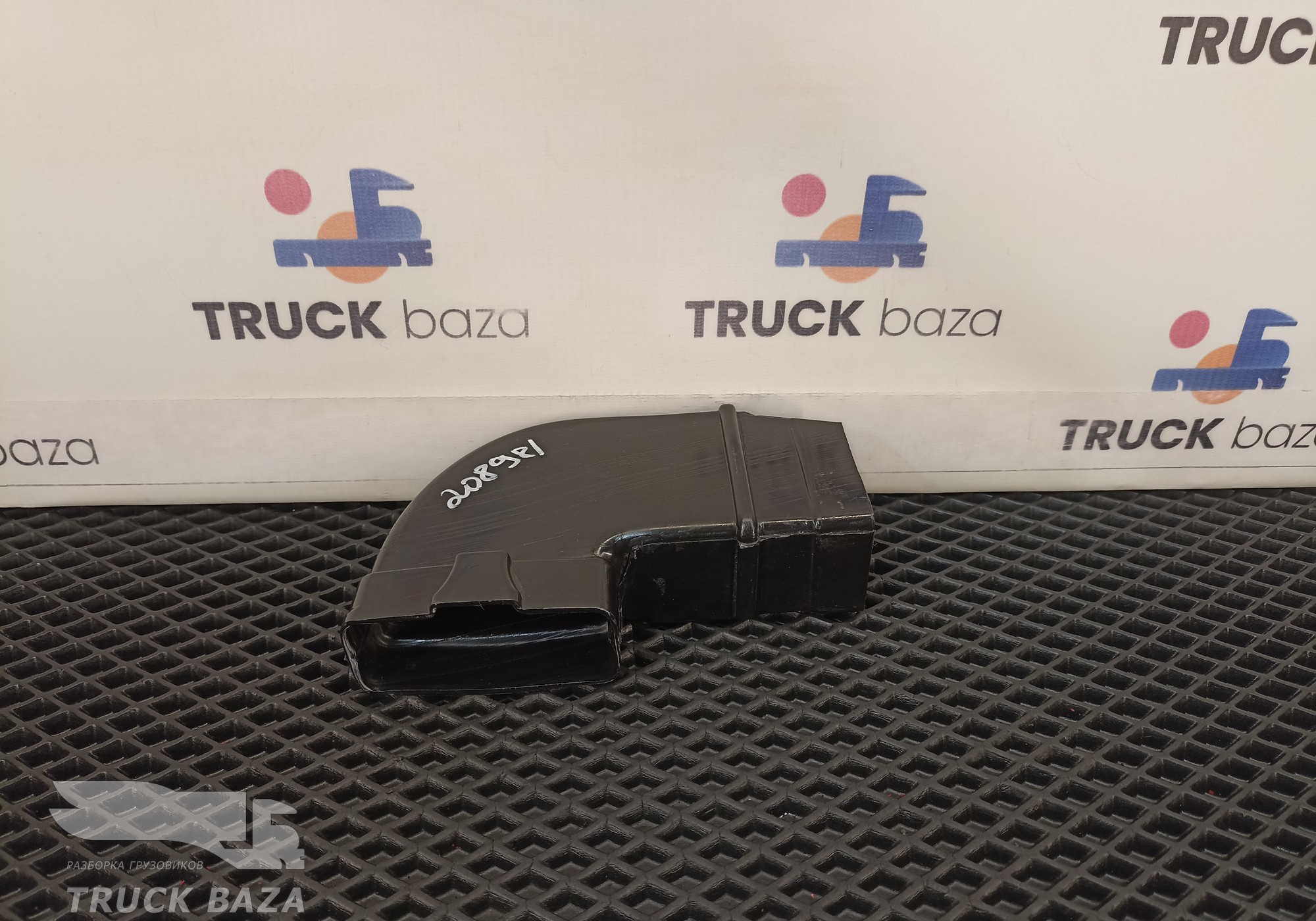 1877201 Патрубок отопителя для Daf XF105