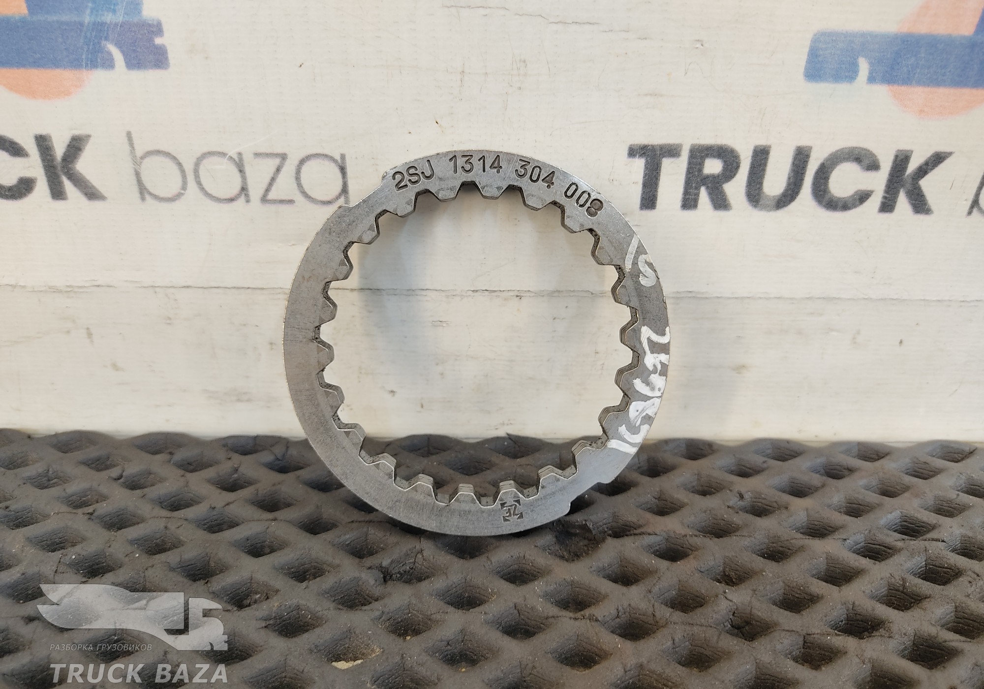 1314304008 Шайба КПП