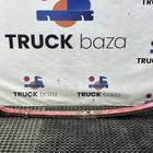 1389408 Рессора передняя 2-х листовая для Ford Fiesta II (с 1983 по 1995)