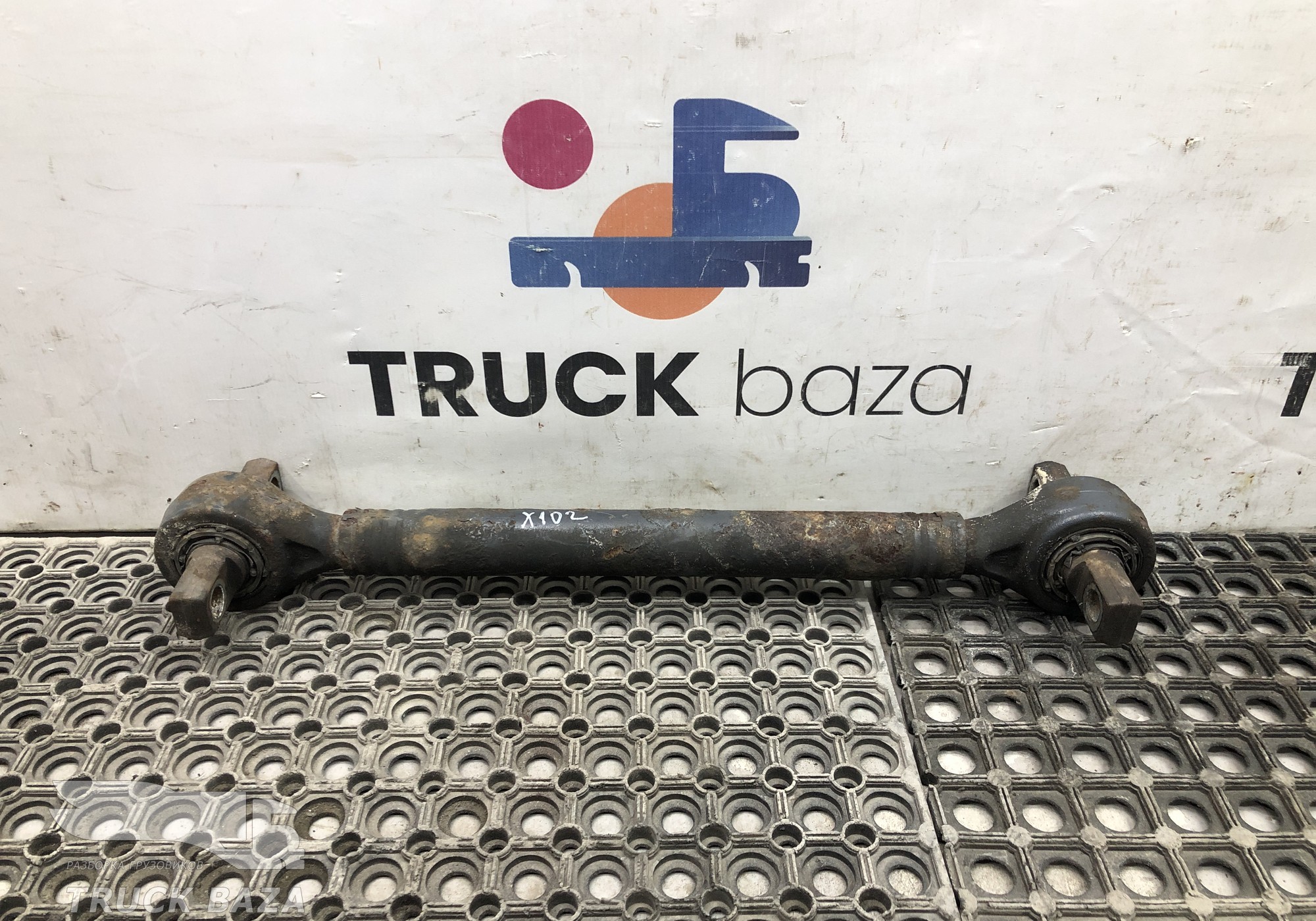 1656428 Тяга реактивная