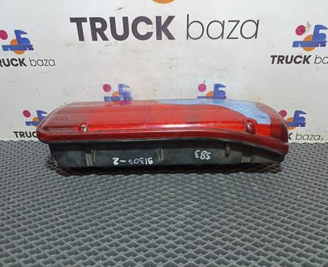 2129985 Фонарь задний левый для Scania 6-series