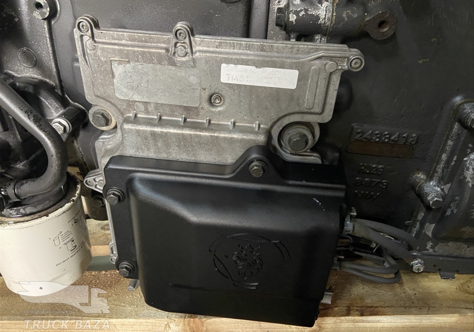 2643099 Блок управления GRS905 TMS 1 2017 года