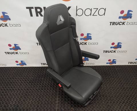 WG1662511178 Сиденье водительское пневматическое для Sinotruk Sitrak C7H