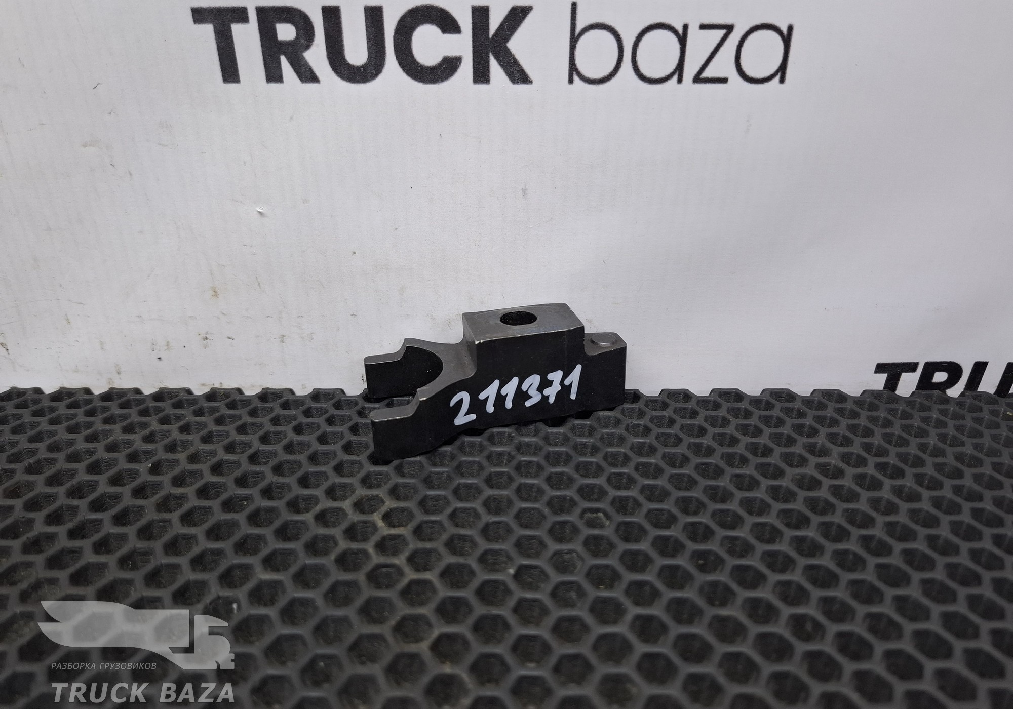 7421425162 Кронштейн форсунки топливной