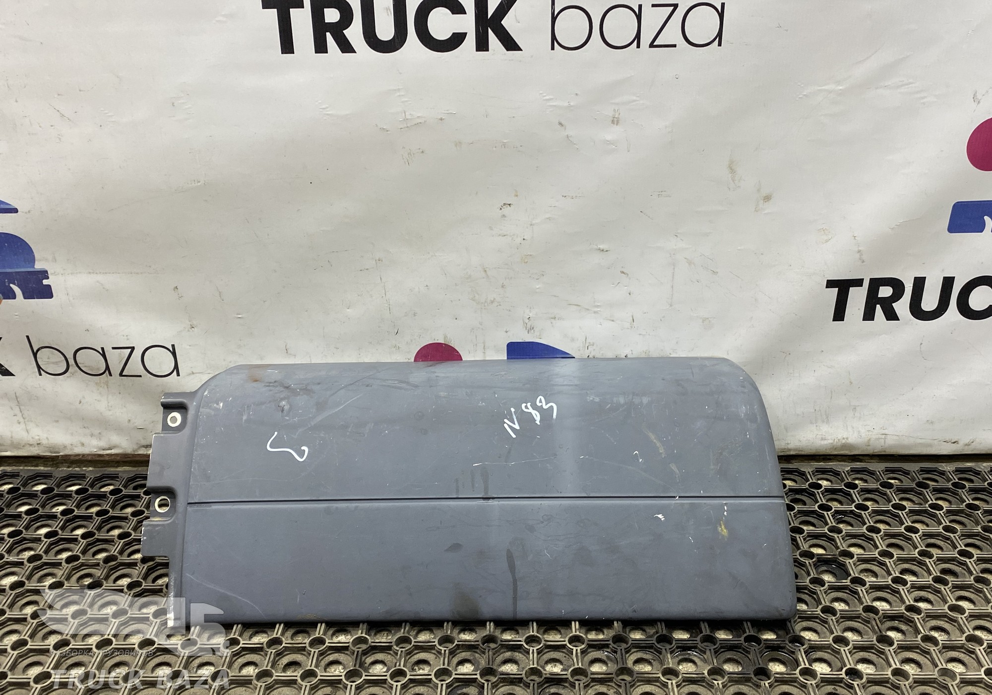 81612100597 Продолжение крыла левого