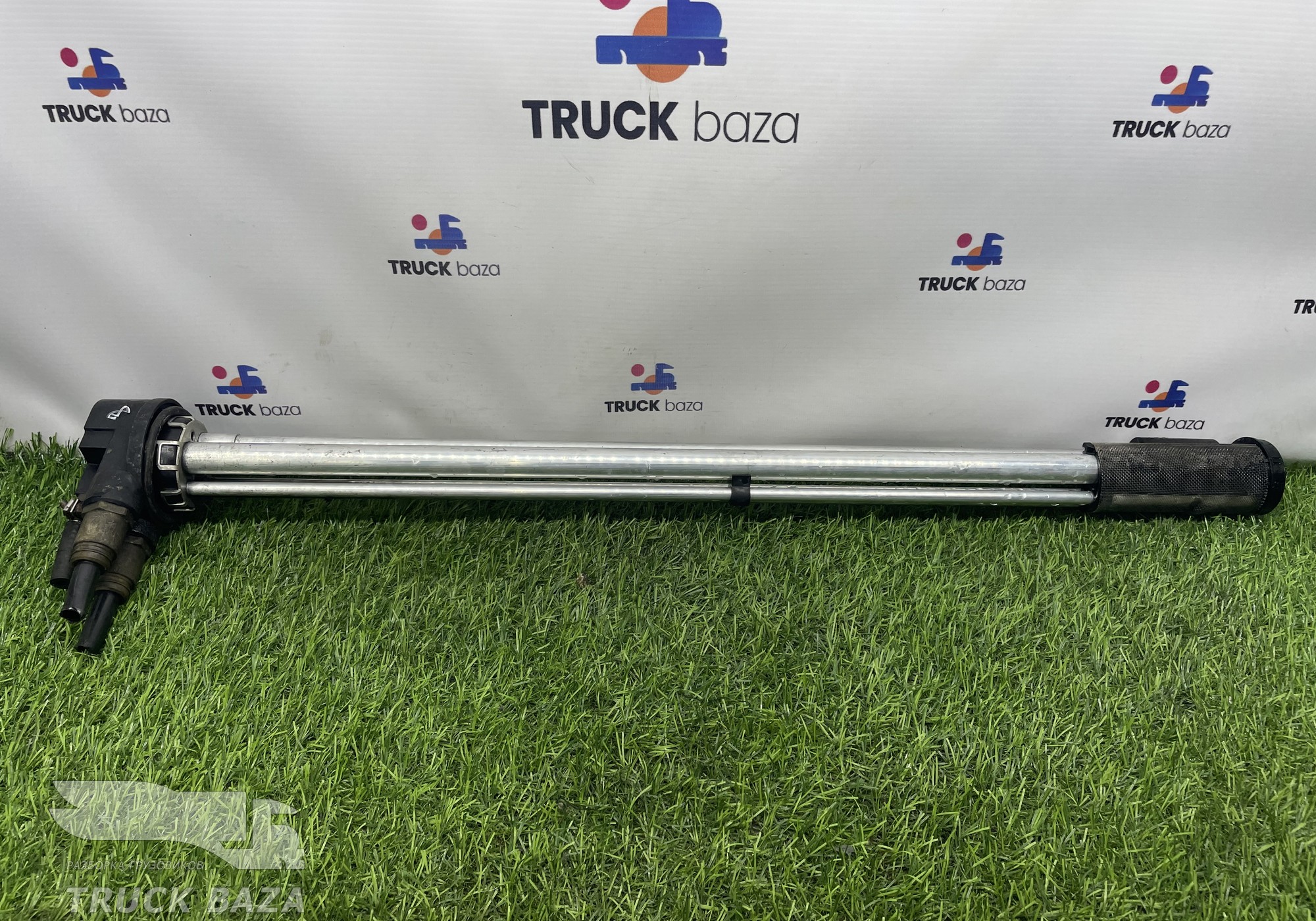 2568895 Топливозаборник