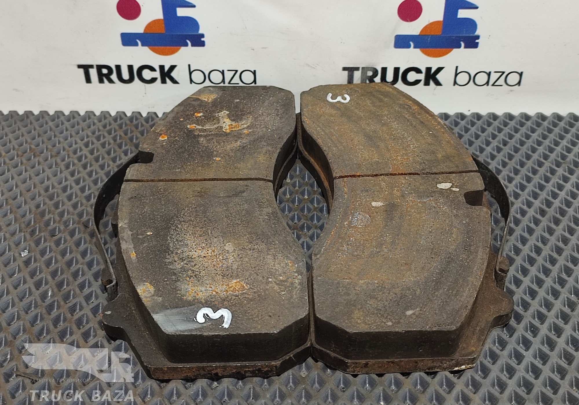 Колодки тормозные для КАМАЗ 54901
