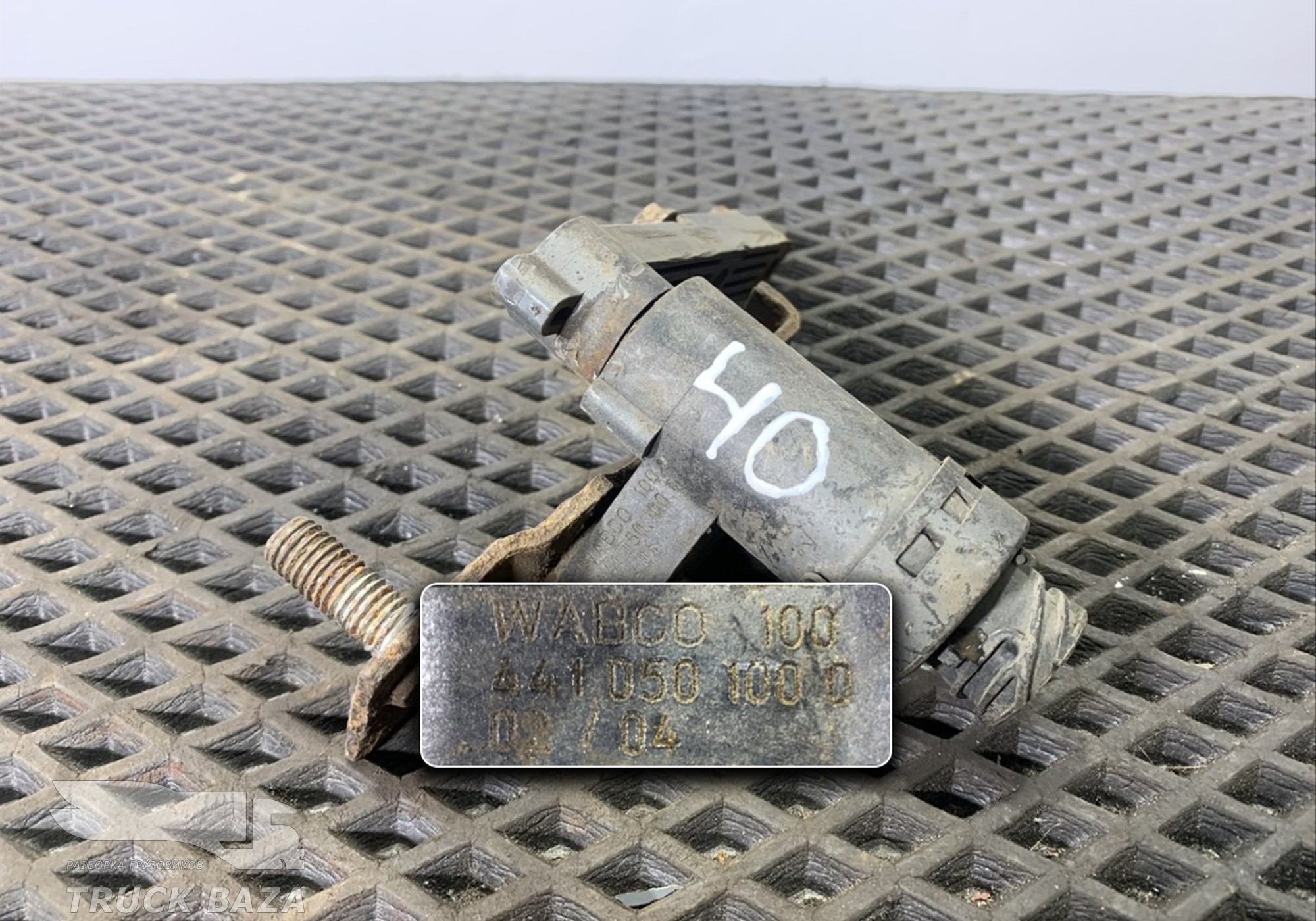 4410501000 Кран уровня пола для Renault Premium I (с 1996 по 2004)