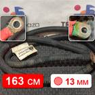 YZ962277090001 Провод силовой 1630мм/13мм для Sinotruk Sitrak C7H