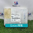 81258057032 Блок электронный FFR для Man TGX I (с 2007)